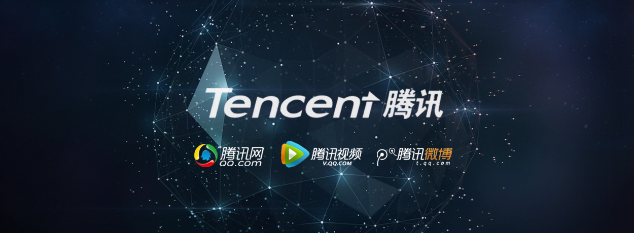 Tencent OMG